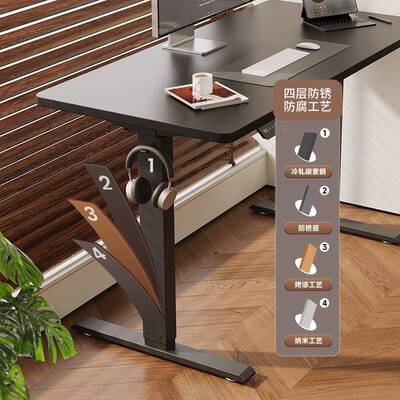 泽尔电动升降桌架双公电机框架架两719节支维升降台双电机电脑桌