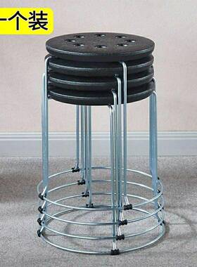 量家用KNM凳餐厅凳子可叠钢摞筋凳铁凳塑料收加纳凳圆凳装超厚时