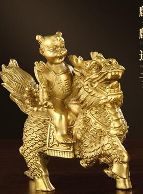 纯黄铜送子麒麟黄铜办摆件双子J02013铜麟一全对家居公麒室摆件厂
