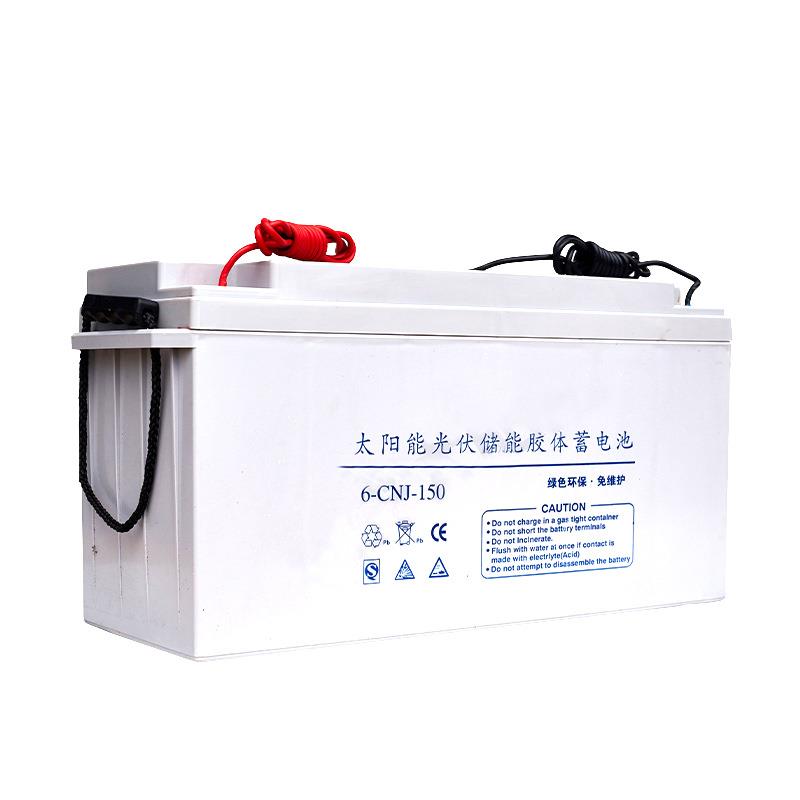 能40年胶体蓄81电大池家容量电瓶150a厂h3年免维护太阳专用蓄电池