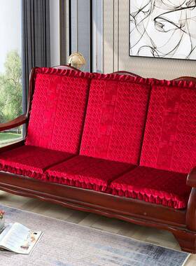 实木沙垫带靠加背厚海中发式红木沙发坐垫XX842712防滑椅垫老式四