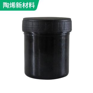 环氧导接电胶耐高温石墨烯导电KMJ胶树水脂胶金属墨耐热粘石胶现