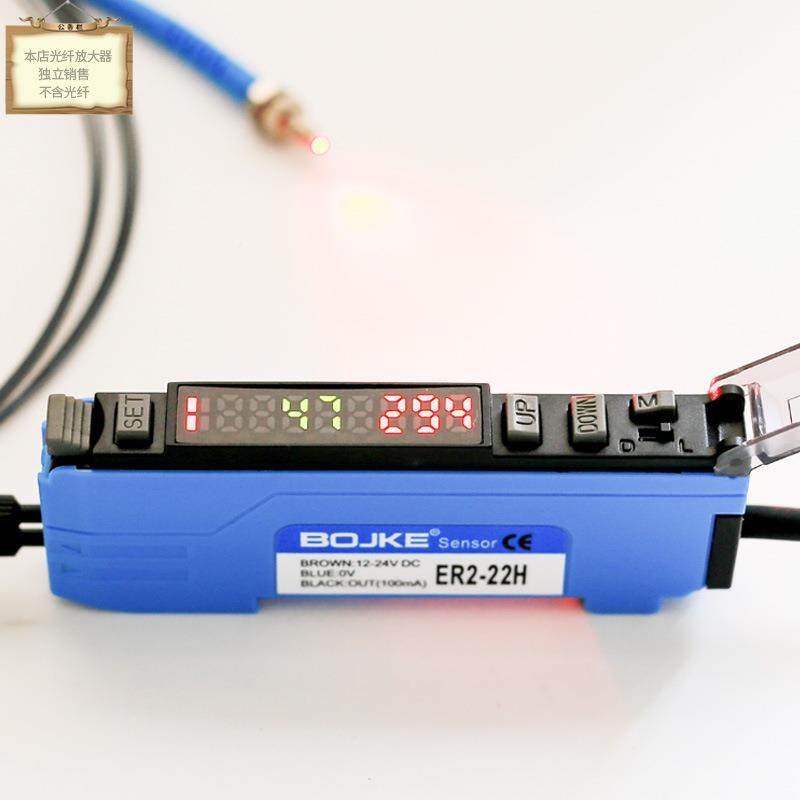 光纤传感器光纤放2大器ER-2-2H2高速型2NHFX-501FSN18N高速双数显