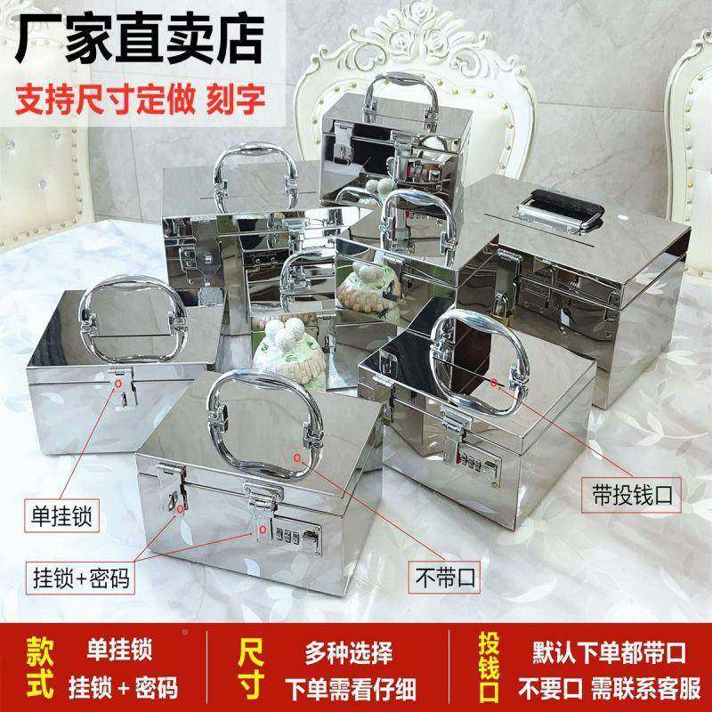 孩网人红KVU不锈钢存钱2023新款儿童男存储密码储罐钱箱盒大可取,节庆用品/礼品,储蓄罐,淘宝优惠券,粉丝福利购,淘宝优惠卷