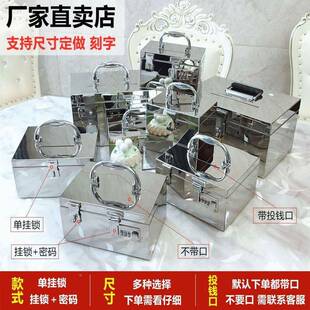 孩网人红KVU不锈钢存钱2023新款儿童男存储密码储罐钱箱盒大可取