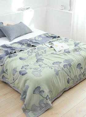 夏人新品精棉细沙纱布毛巾被大VRK豆纤梳维盖毯春单双秋冬休闲毯