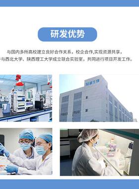 磷脂酰胆碱98%PC蛋黄卵磷脂8原00豆52-43265-食品料1kg/袋大提取