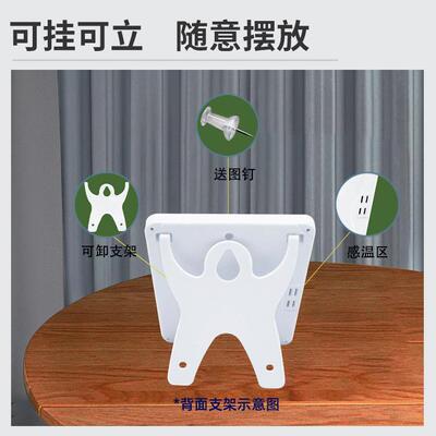 PCse度so233r太阳能湿度计鱼缸测温免电池车n载温计温水族监测带