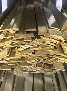 工直销铜扁条四方棒多种规格小扁条精密制切割黄黄铜HTJ排厂定加