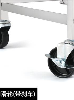 中连层12层3厚0不包锈钢移CXC动式15层烘焙饼架加可拆装6面房烤盘