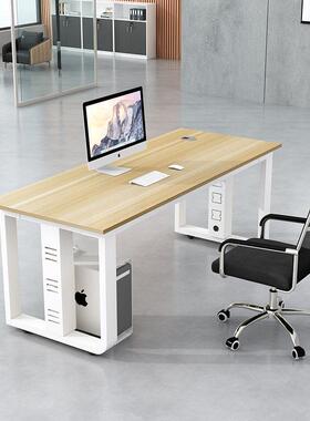 会议桌长台桌办桌椅组合简易议长PQA条实木工作会室现代简约培公