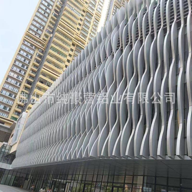 弧形铝单适用于建筑幕墙室内顶装饰酒DPO景店背波板浪造型铝板吊