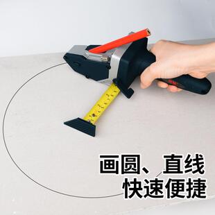 膏板切割神器裁板专用石刀切裁多功能883木工装修具器卷尺画线工