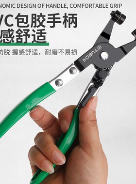 抱箍喉箍钳直型喉式管束钳汽车水管卡扣钳可弯式喉式带线管束夹钳