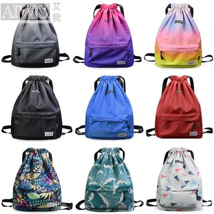 篮球专用袋子篮球袋抽绳篮球包训练背包收纳包儿童男款小学生球包