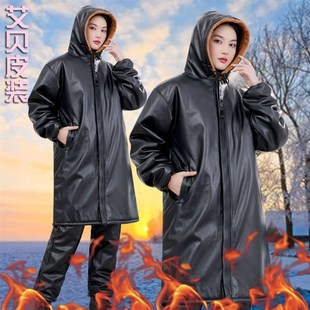 加绒皮裤 防风皮套装 防水劳保皮外套艾贝 加厚绒皮衣工作服女式 长款
