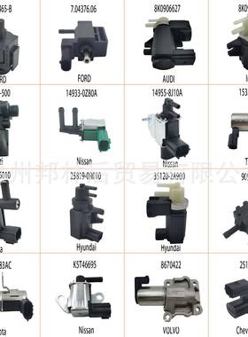 适6M34-9J45430243799-BA涡轮增压电磁阀702256250309280056用于