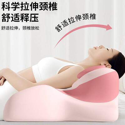 新款爱HRP19心趴睡头枕床颈椎枕头睡趴觉专趴枕头靠枕两用用减压