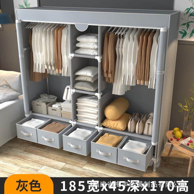 简易720衣柜个大规格防潮防尘布柜18C衣M5配5收纳盒