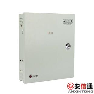 12V10A监控摄像集中供电机箱室416外防A水电源箱带电源109CH