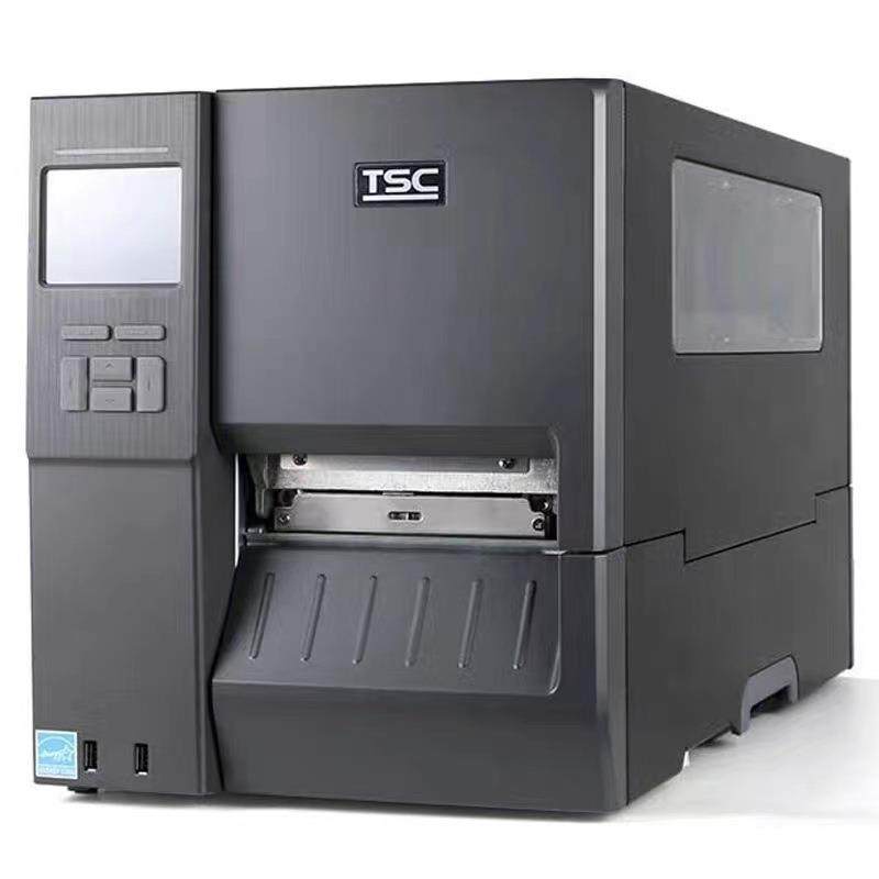 SC244条码打各类条码T印机标签打印机工业条码胶打印机唛吊牌洗不,办公设备/耗材/相关服务,商业标签/线号机,淘宝优惠券,粉丝福利购,淘宝优惠卷