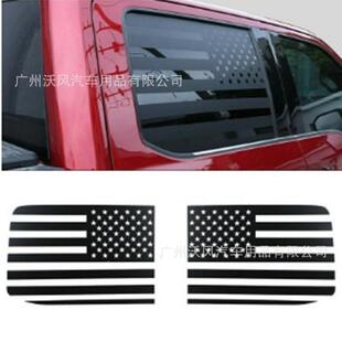 适用贴福特F1502015-202国1624汽车贴纸美国旗车窗后侧窗贴于纸D5