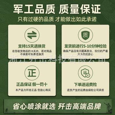 喷油漆乳胶漆机器多大功率压高无TPP气喷涂机小型手提功能动电喷