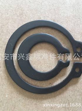 轴厂家供应OCJGB-8294.用.孔用.半圆孔用弹性挡圈卡簧.65锰钢.