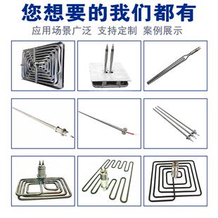 真空设马备加热管工业箱炉弗试验炉JDD烤高温电热管镀膜机电镀加