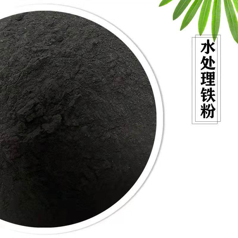 供超磁分离磁种应磁粉污水处理淀铁磁铁LKB矿粉絮凝粉沉池污水用,金属材料及制品,金属粉末,淘宝优惠券,粉丝福利购,淘宝优惠卷