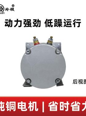 电机800W铜机芯动达力单元液压油泵CXO业环卫车高空高作用马功率