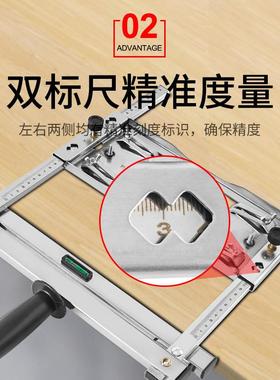 云石机手提多ZHS器功能裁神木工小型切割机锯底板改装板支架定位