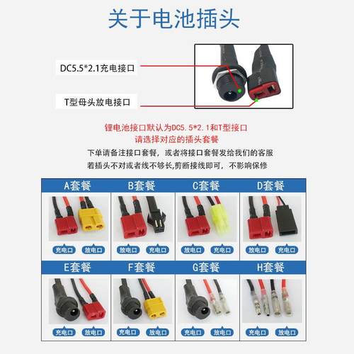 厂3家供应24V6V48V电动自行车锂电8Ah1Ah12ah池15Ah364动力锂电0