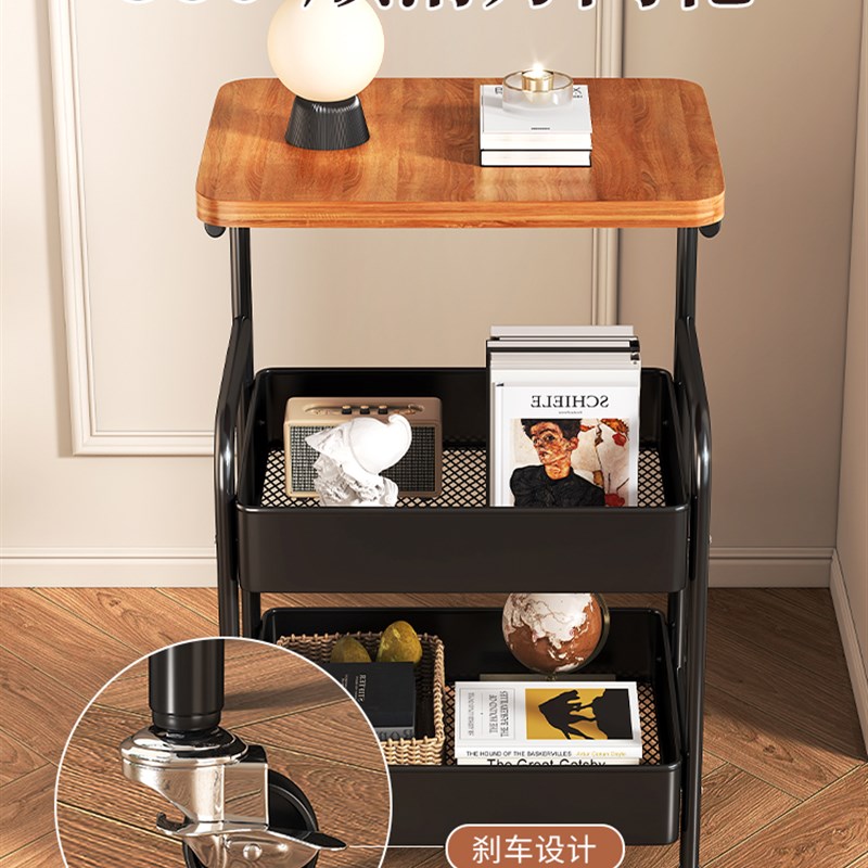 中古小推车e零食置物架落地移动小桌子茶几客厅沙发边几卧室床头