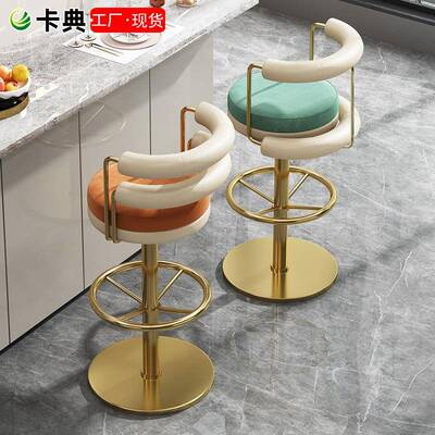 旋转椅前台降创意设计收银不锈钢家高用高脚吧椅台椅脚升LPX靠背