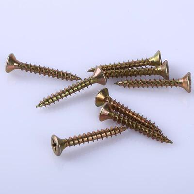 钉螺干壁钉家具带帽钉162503不354050配件PSQ丝滑轨锈钢防脱镀锌