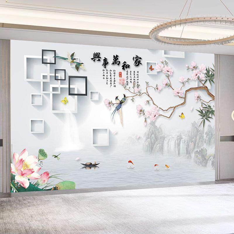 式水墨山水风景画自粘墙贴画客58pvAPti厅中卧室沙新发电视背墙装