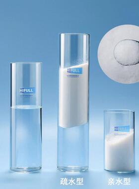 -汇富补纳米二氧LVI化硅强防沉HL化200亲水性气相二氧硅气相法白