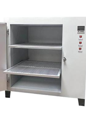 电NJ101热恒温燥箱小干环型实验脱水烘干箱能数显温控热风循恒温