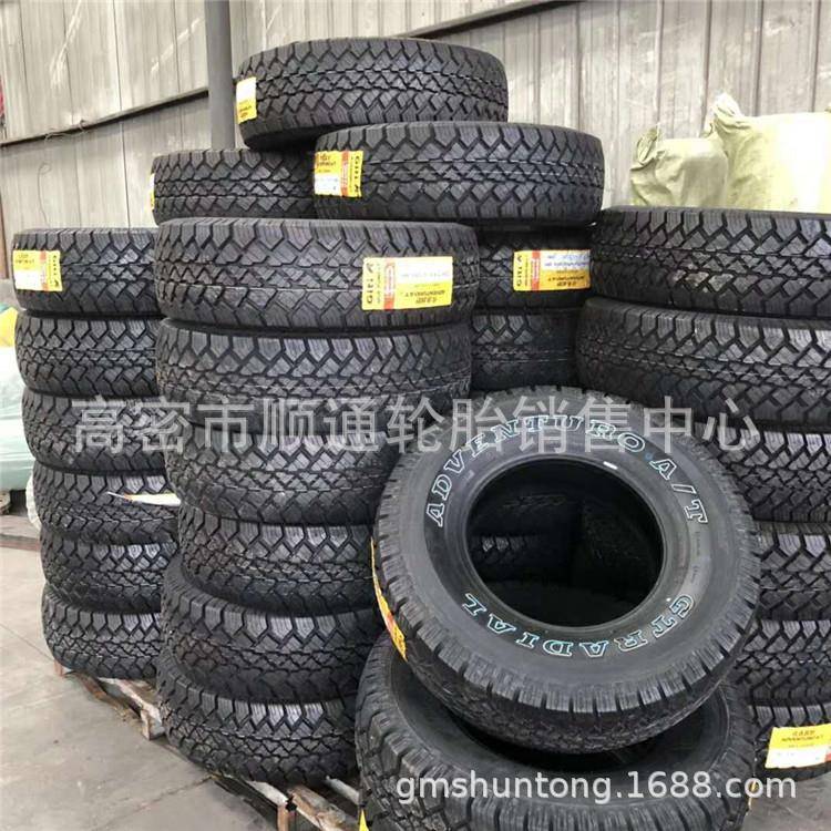 越野车轮胎26/佳5/75R156钢轻卡空钢丝轮胎265/半75r1真626/70R16