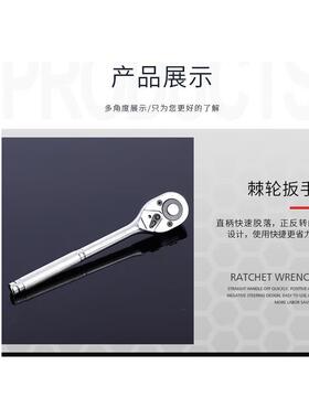 源头工厂各种DGJ铁盒2汽4mcs修工具机械p维修组合10-32m套筒扳手2