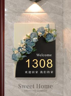 门牌号码牌户门房家入高级感带灯轻APM奢创意用欢迎回家间数字房