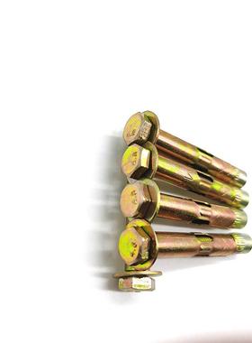 厂价外地板膨胀螺栓角六彩YNF套锌管膨胀螺丝栏杆膨胀螺丝