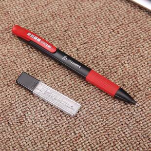 HKP0204孔庙笔MG祈福涂卡铅电答题脑M卡2B铅笔学生中考卡装铅笔组