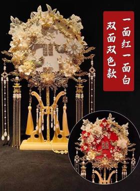 扇手作秀禾喜婚双面中双色婚礼手工di厂家直供y材料包式团扇新娘