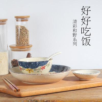 米花饭绘碗6个HOO装陶瓷釉下彩手家庭用碗花卉多餐厅酒色店吃饭汤