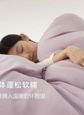 亚朵安心冬zq888季深睡pr厚o2.可机洗被冬0被被芯可拆新开款冬天