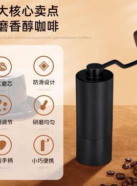 家用手意式咖啡研钢磨器随行现具磨冲手动不锈CNC手摇LUZ咖啡磨豆