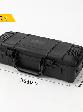 全防护箱注-塑工具安GYB收纳箱密封防水耐磨工具盒塑料防护GC箱4