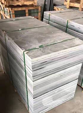 天然300*60仿0青石40521然板自庭院地铺石文化石古庭院防滑面地砖